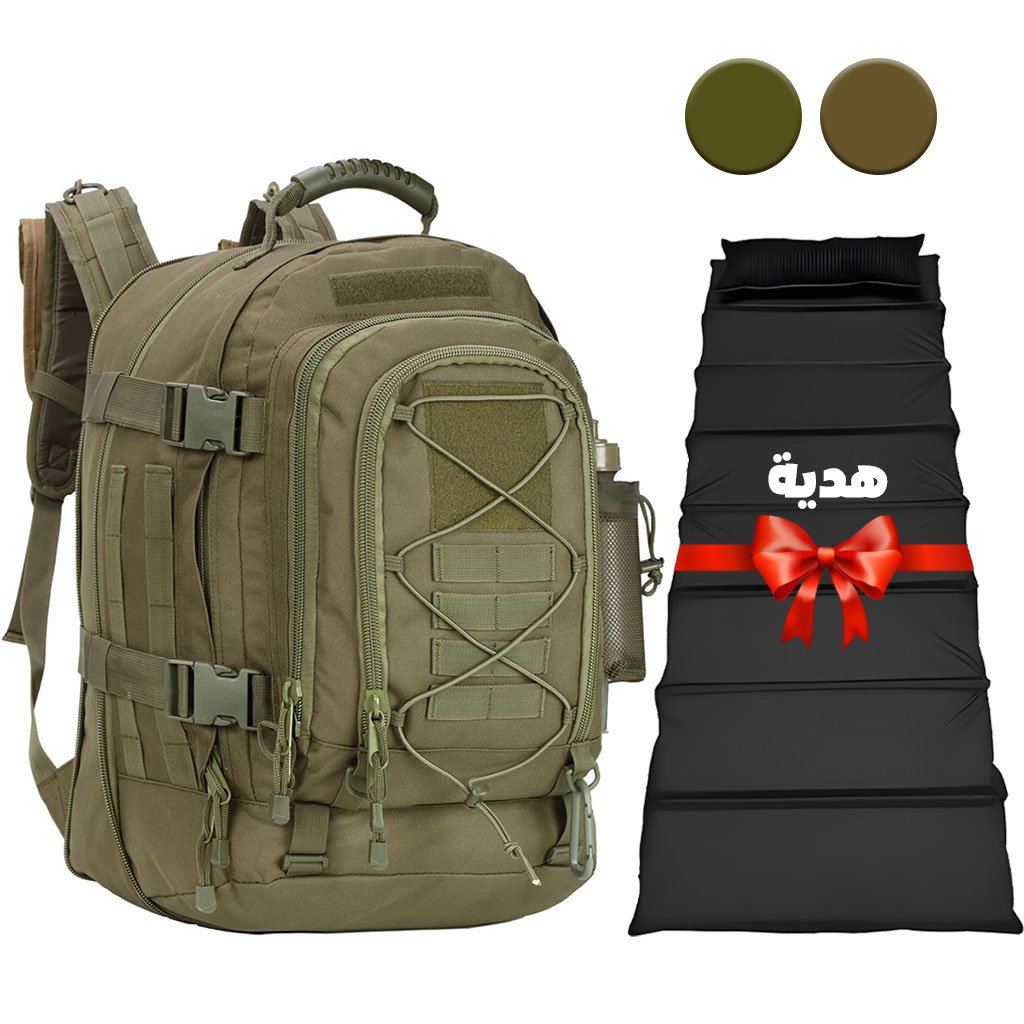 Sac à Dos de Randonnée + Matelas de Camping Offert image 0