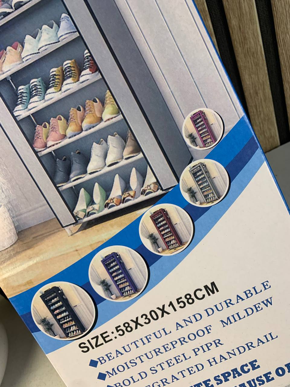 Armoire à Chaussures Géante : Organisation et Protection